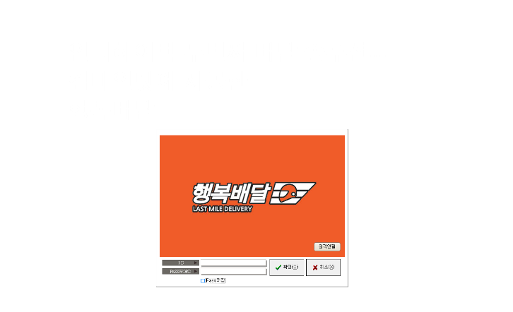 slide01